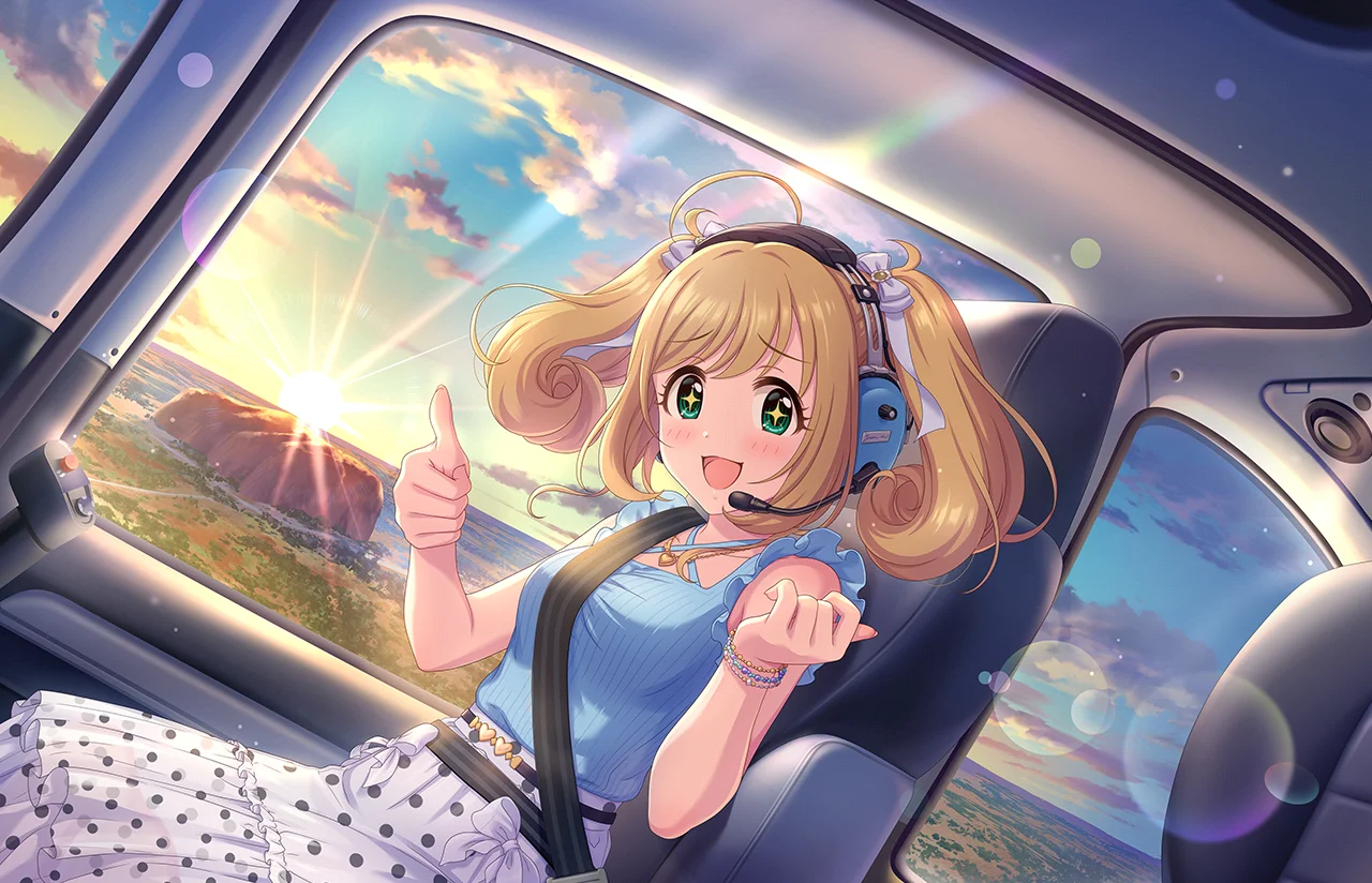 【CoCo夏夏夏 Holiday】