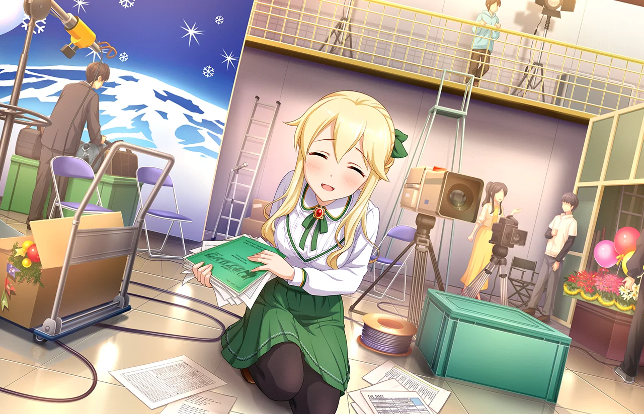 【クリスマスチアー】