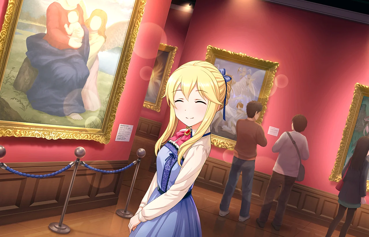 【癒しの贈り主】