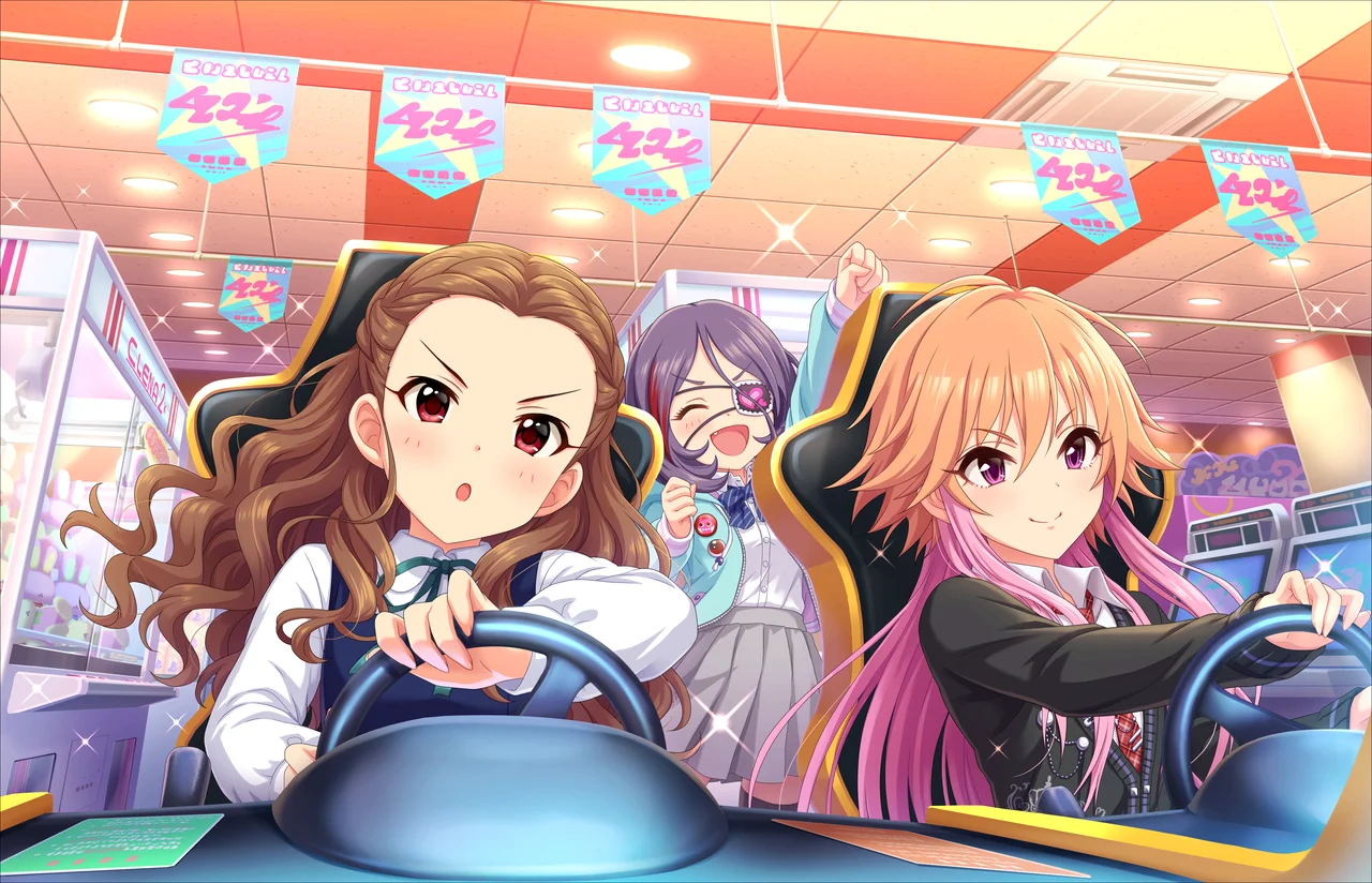 【青春デビュー】