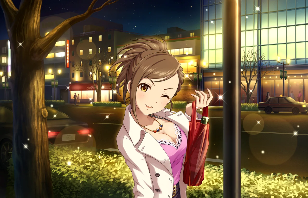 【ビューティーウィッチ】