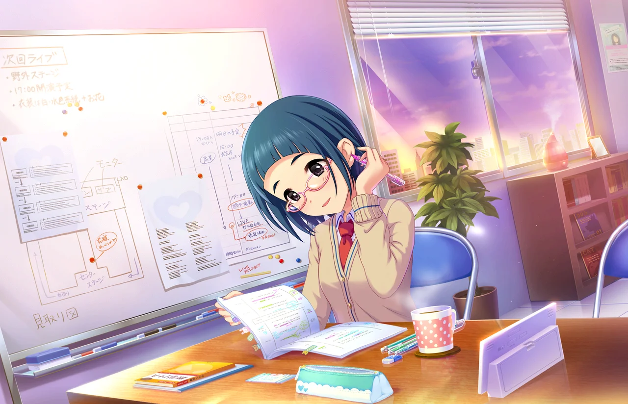 【ワンモアステップ】