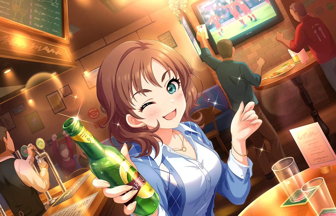 【'Tis Love that Makes Me】