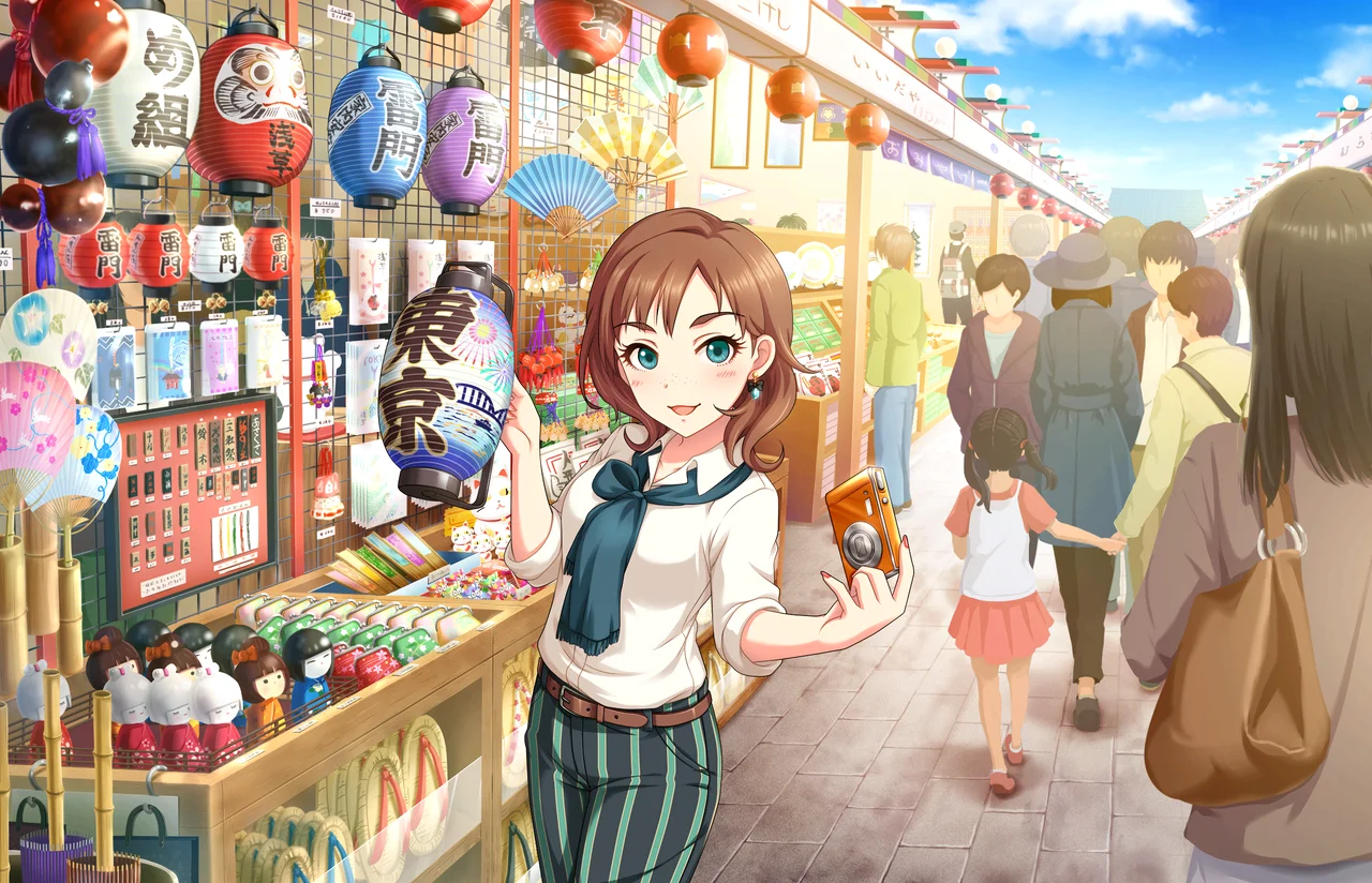 【シャッターチャンス】