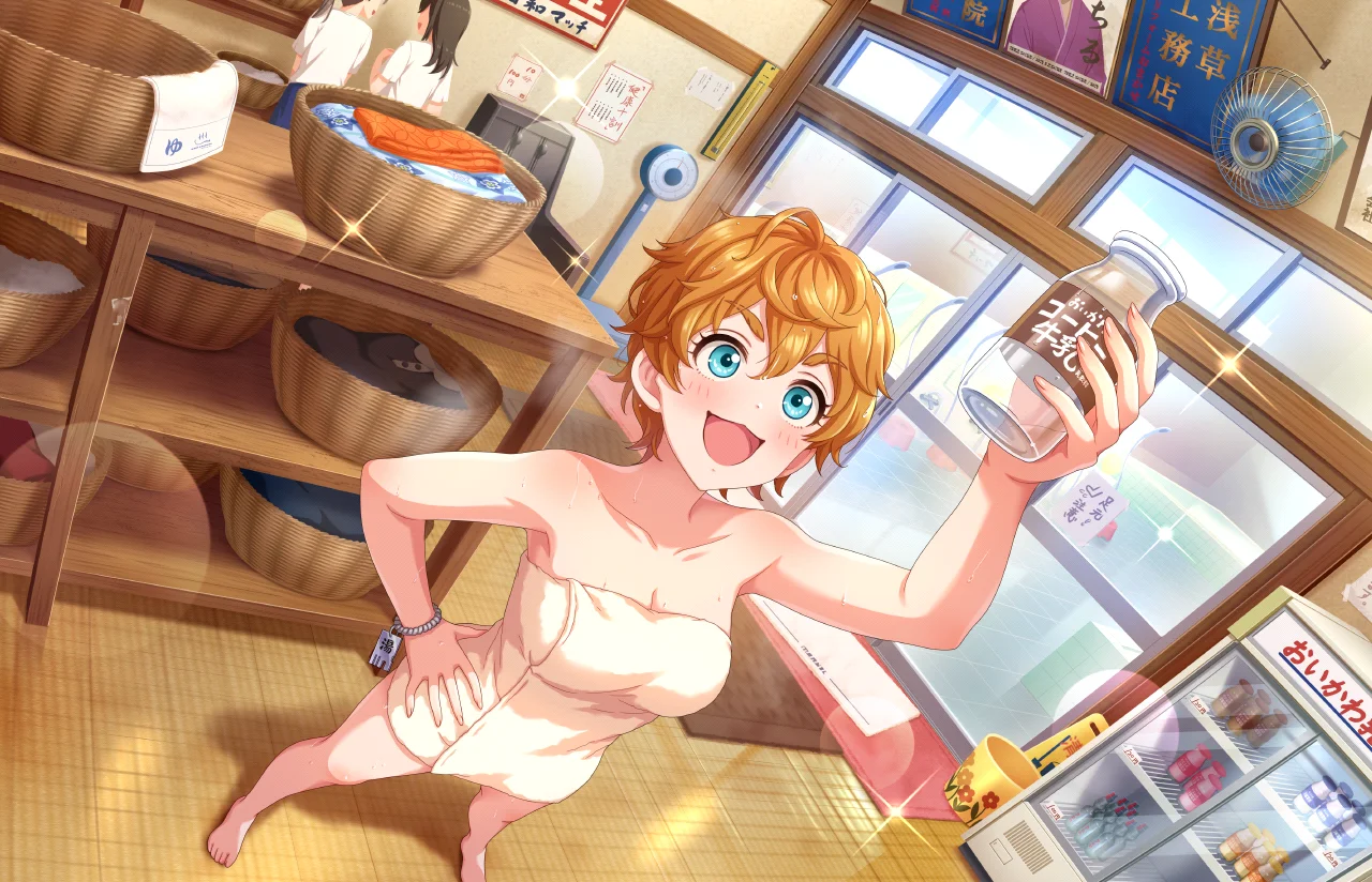 【下町のいろは】