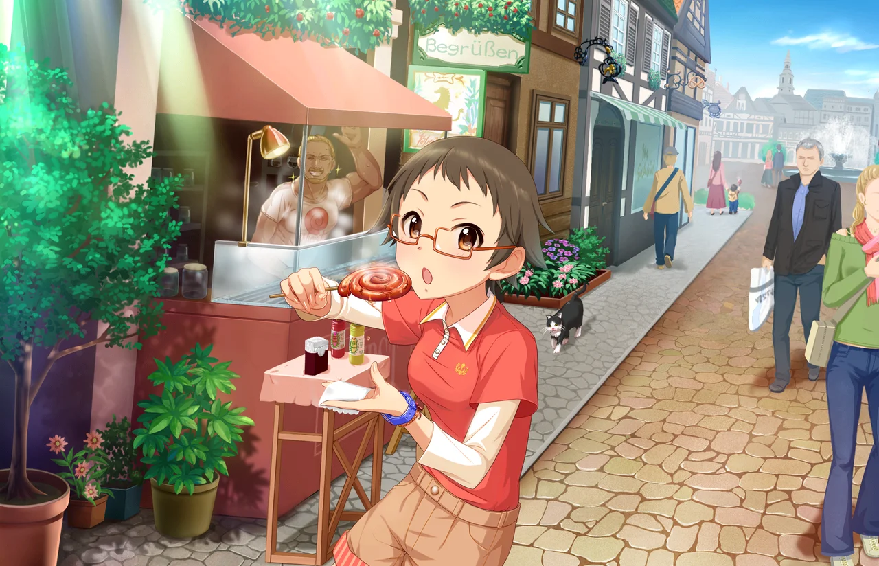 【ディアンドルガール】