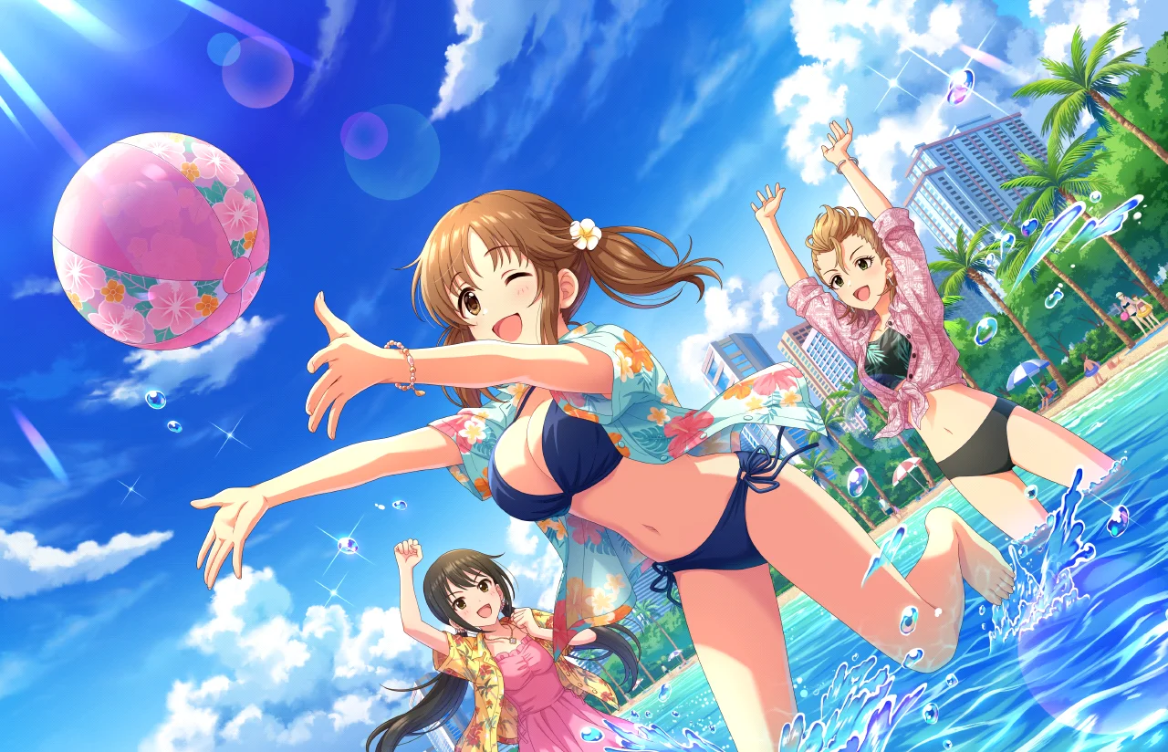 【さよならアロハ】