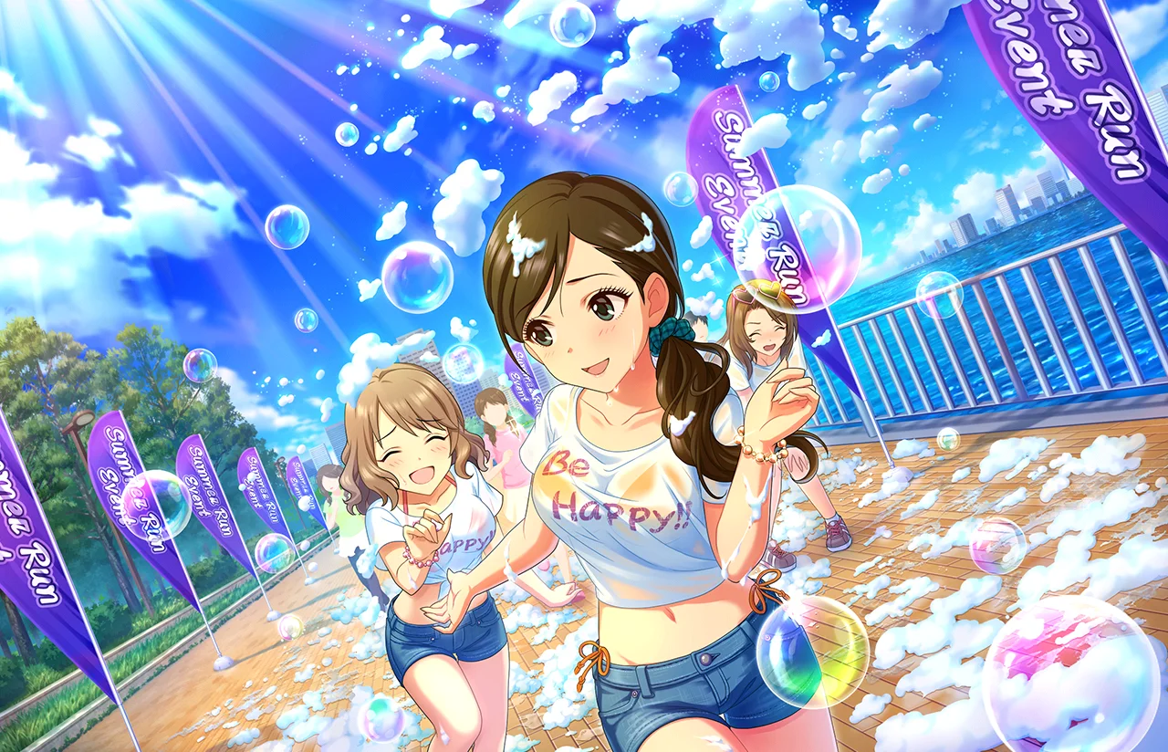 【ガールズアドバンス】