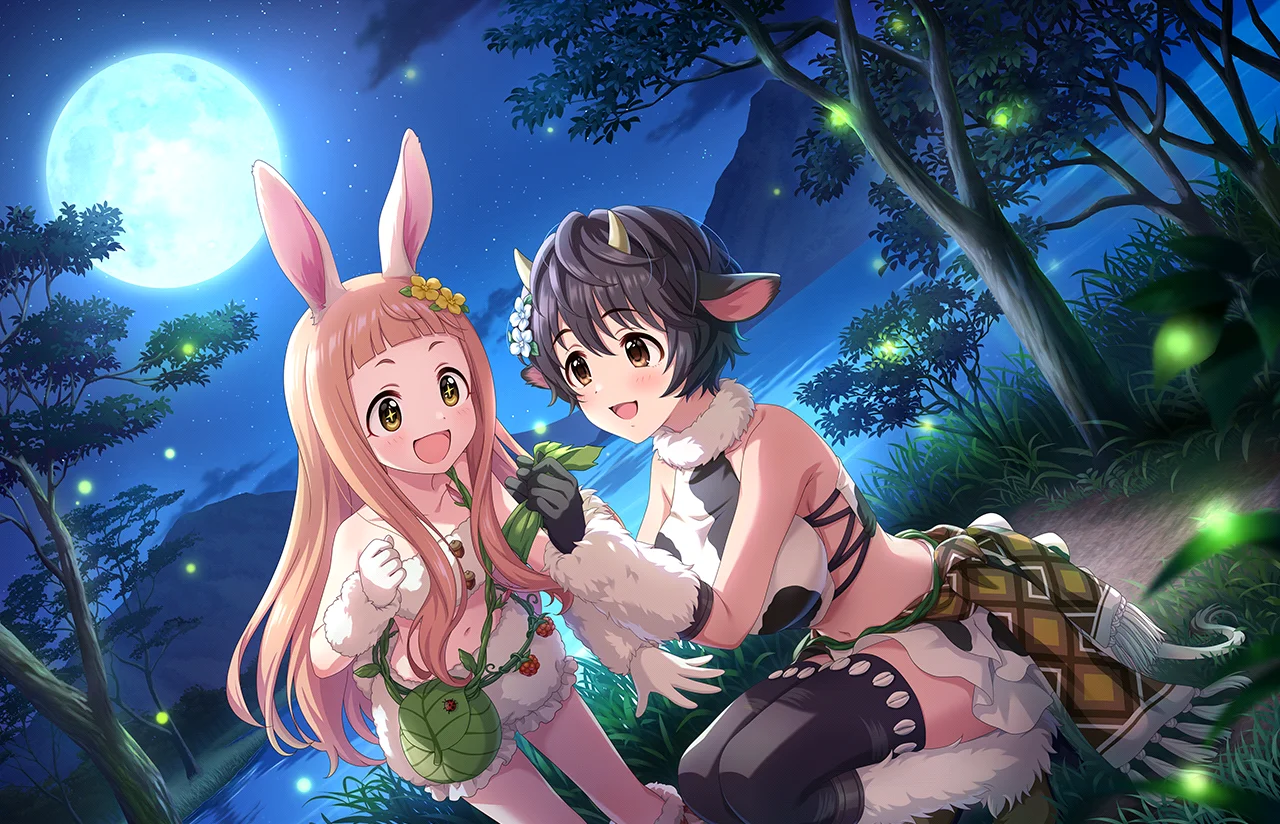 【がおちゅー♪さふぁりぱーく】