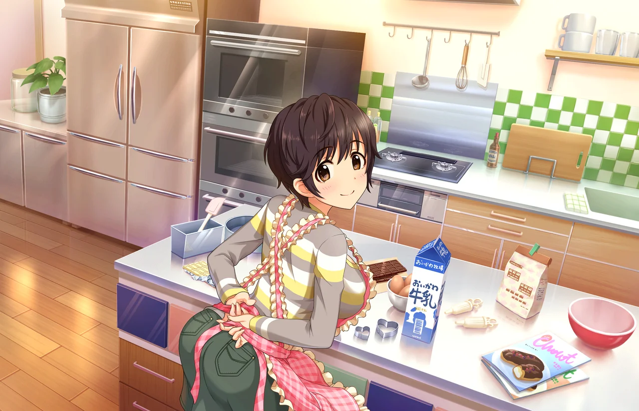 【たっぷりクッキング】