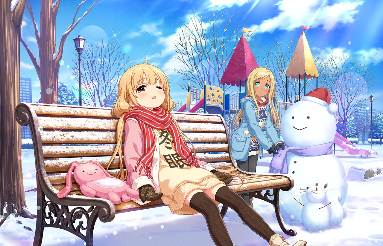 【ようこそぜいたくパーティー】