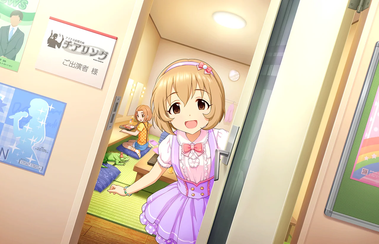 【ファンシーチアー】