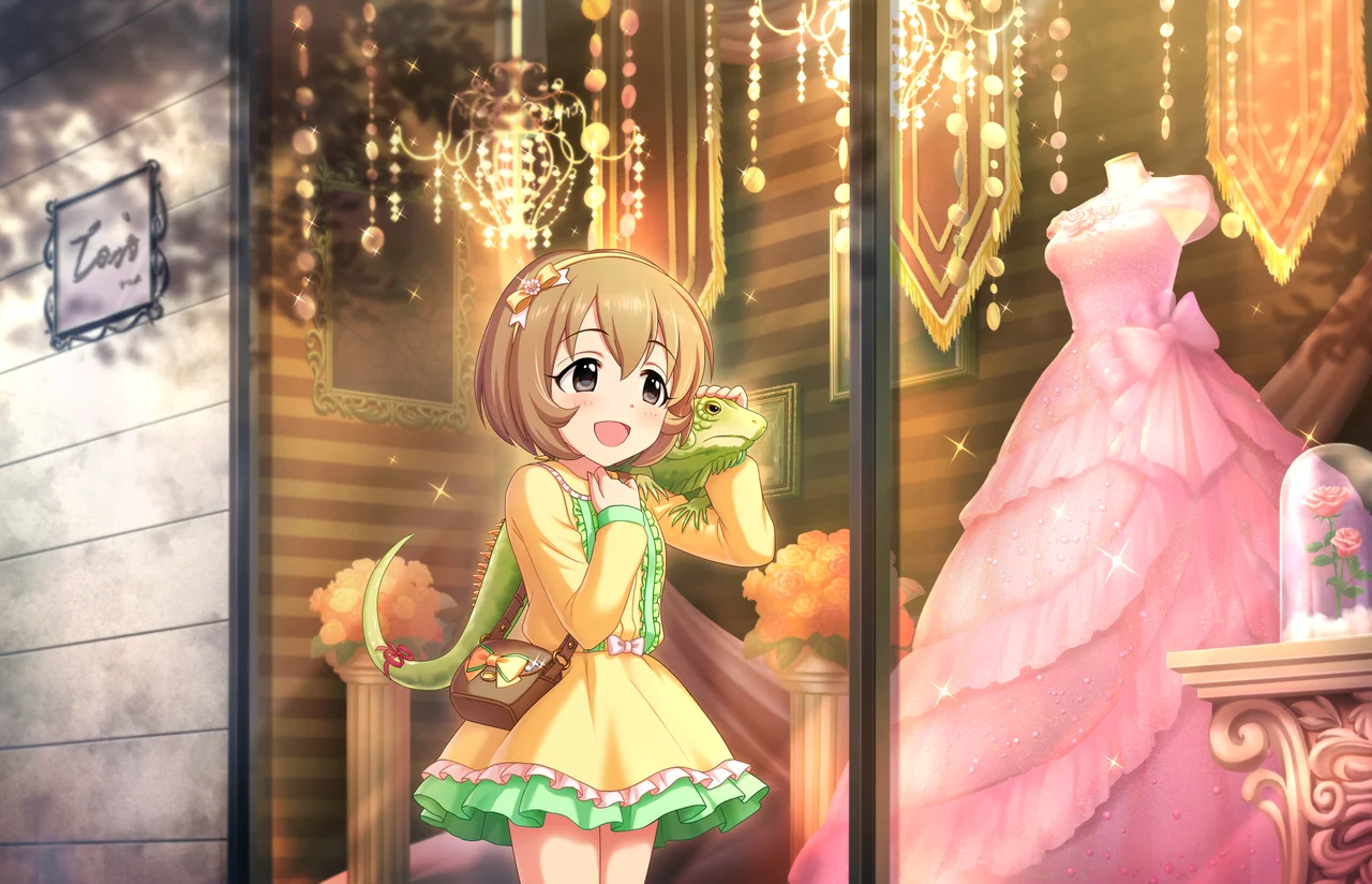 【プリンセス☆レディ】