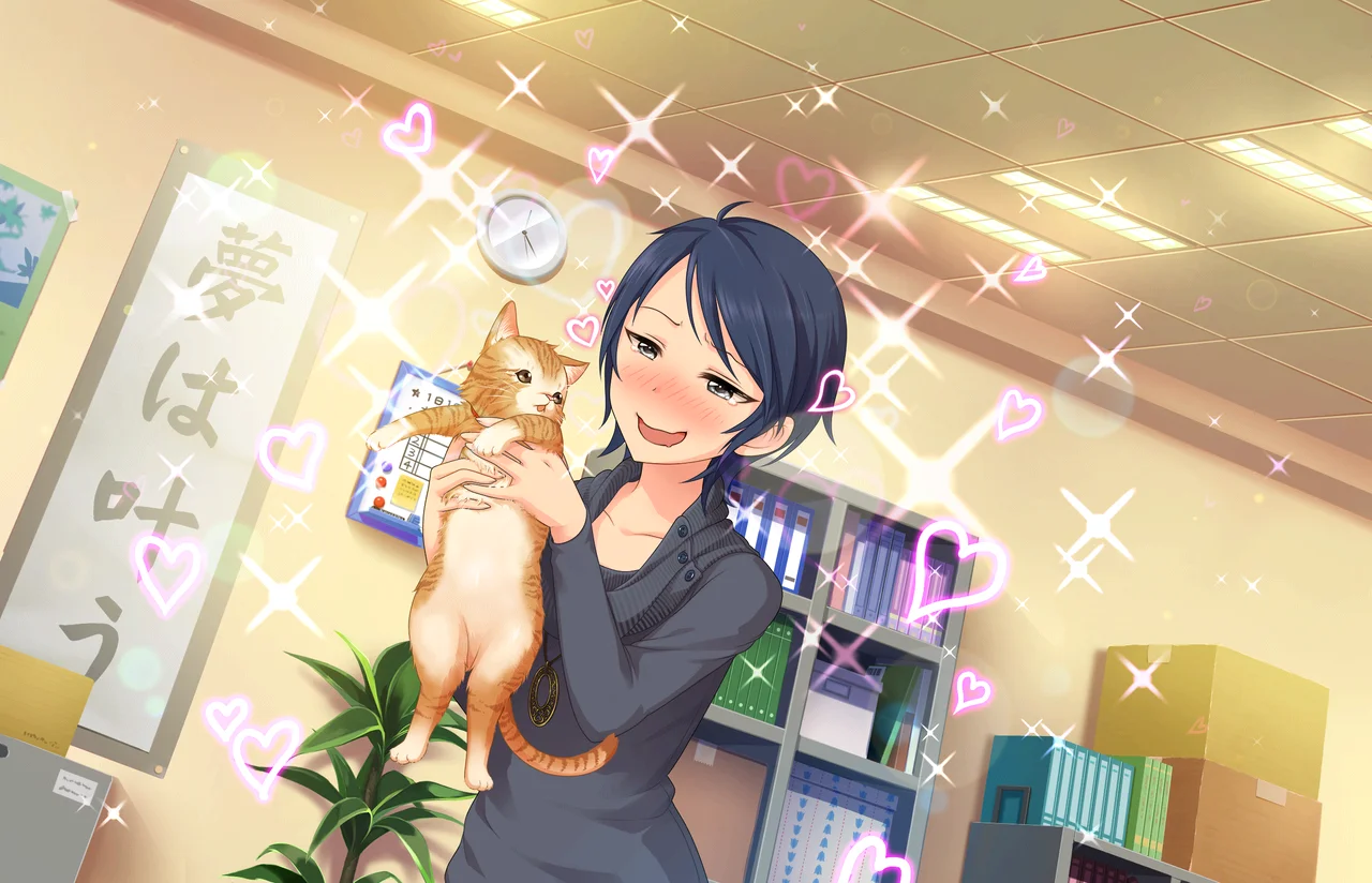 【ミスティックブルー】