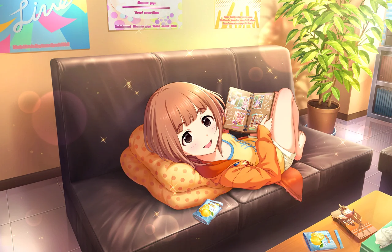 【シトロンデイズ】