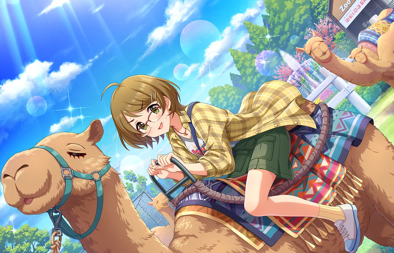 【ゴールデン・ジャーニー】