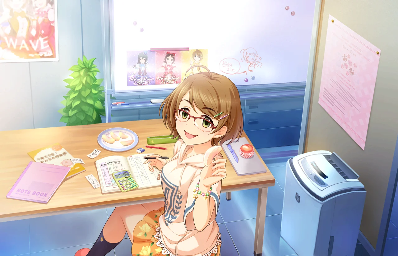 【サルファーウェーブ】