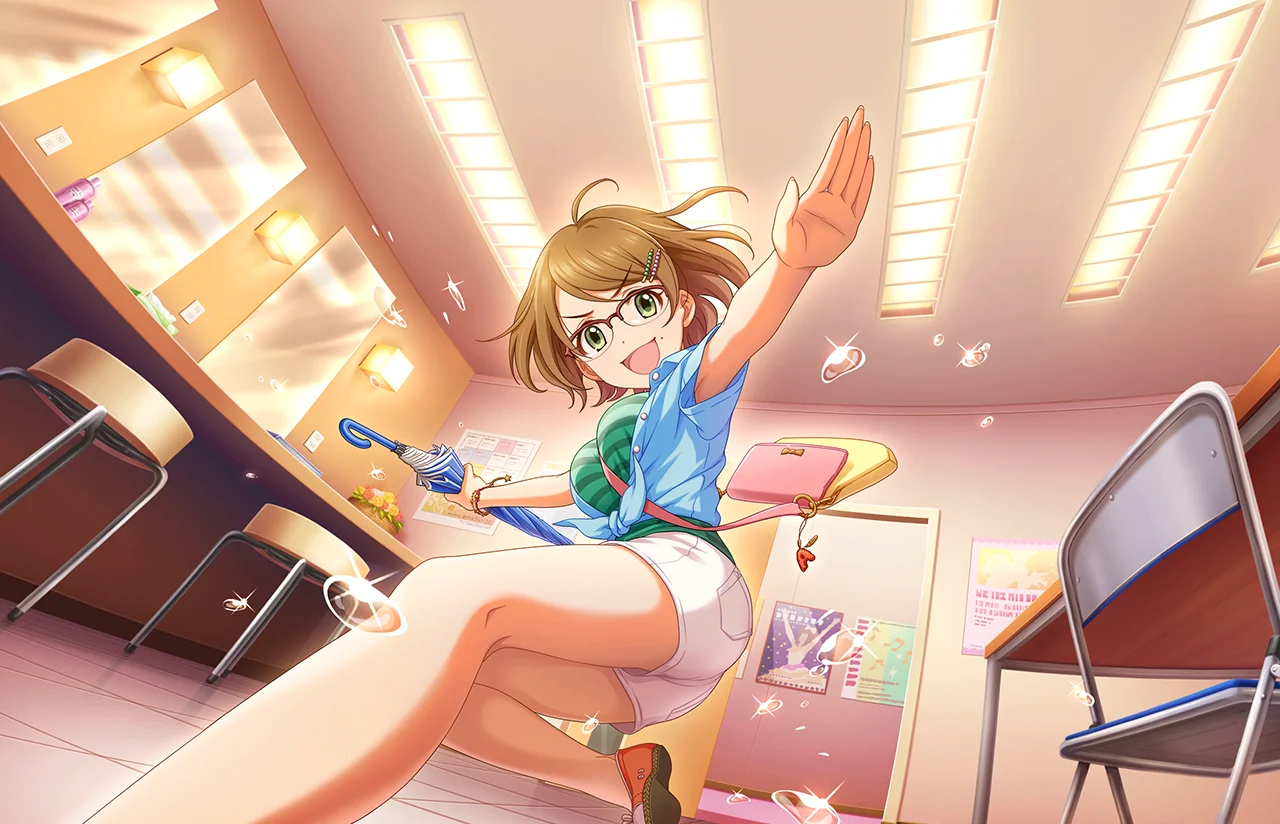 【シャイニーチアー】