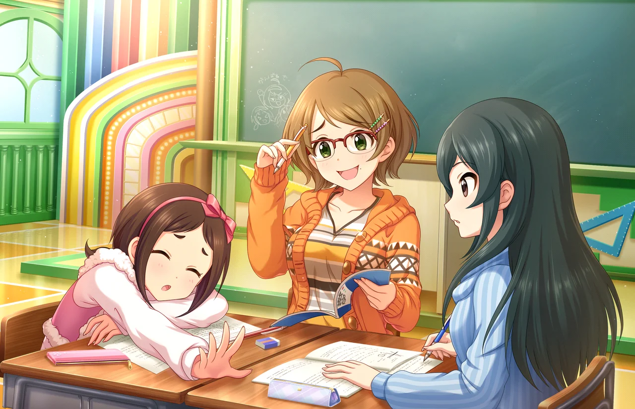 【スタディーフレンズ】