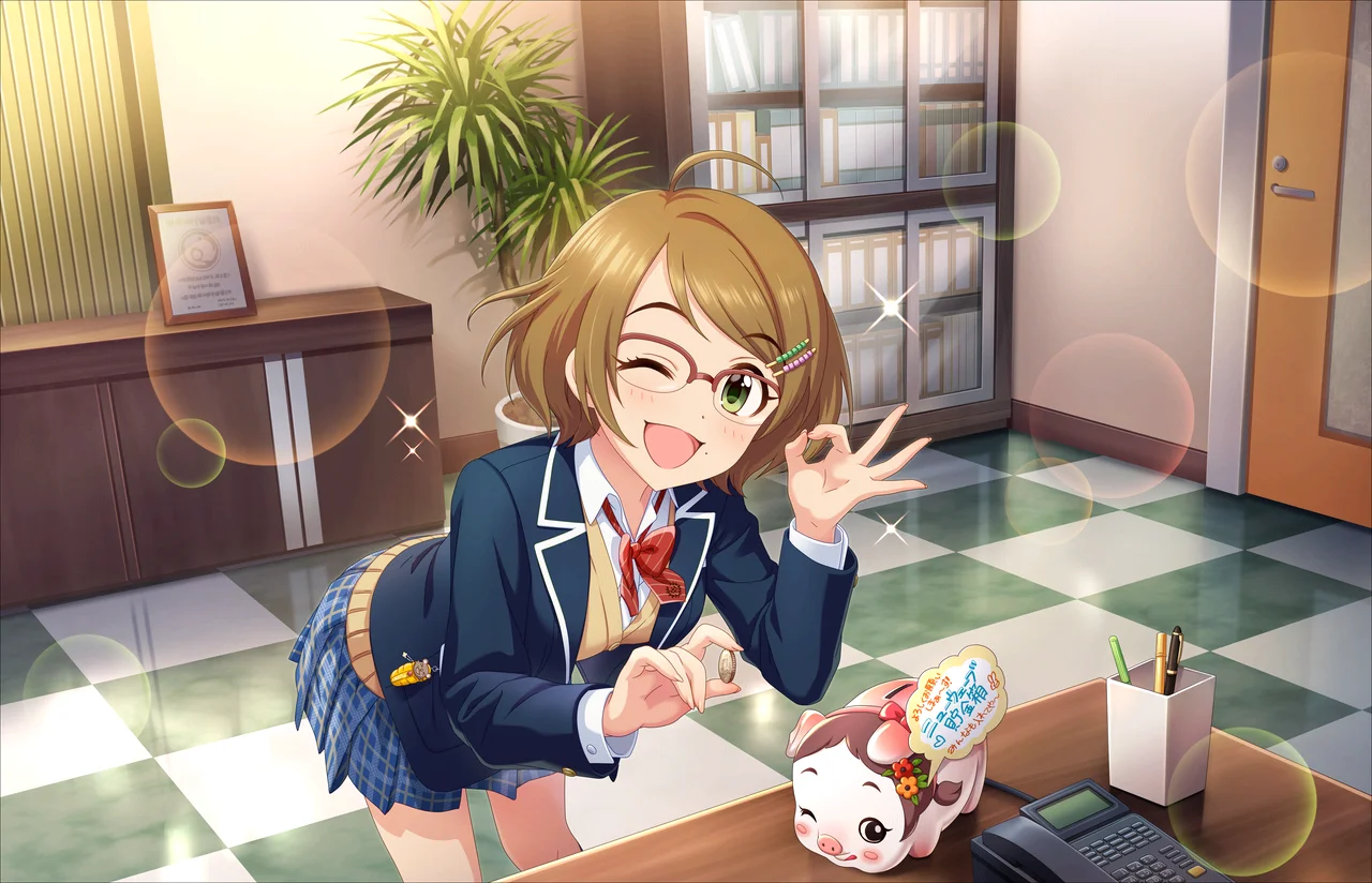 【ニューウェーブ・サルファー】