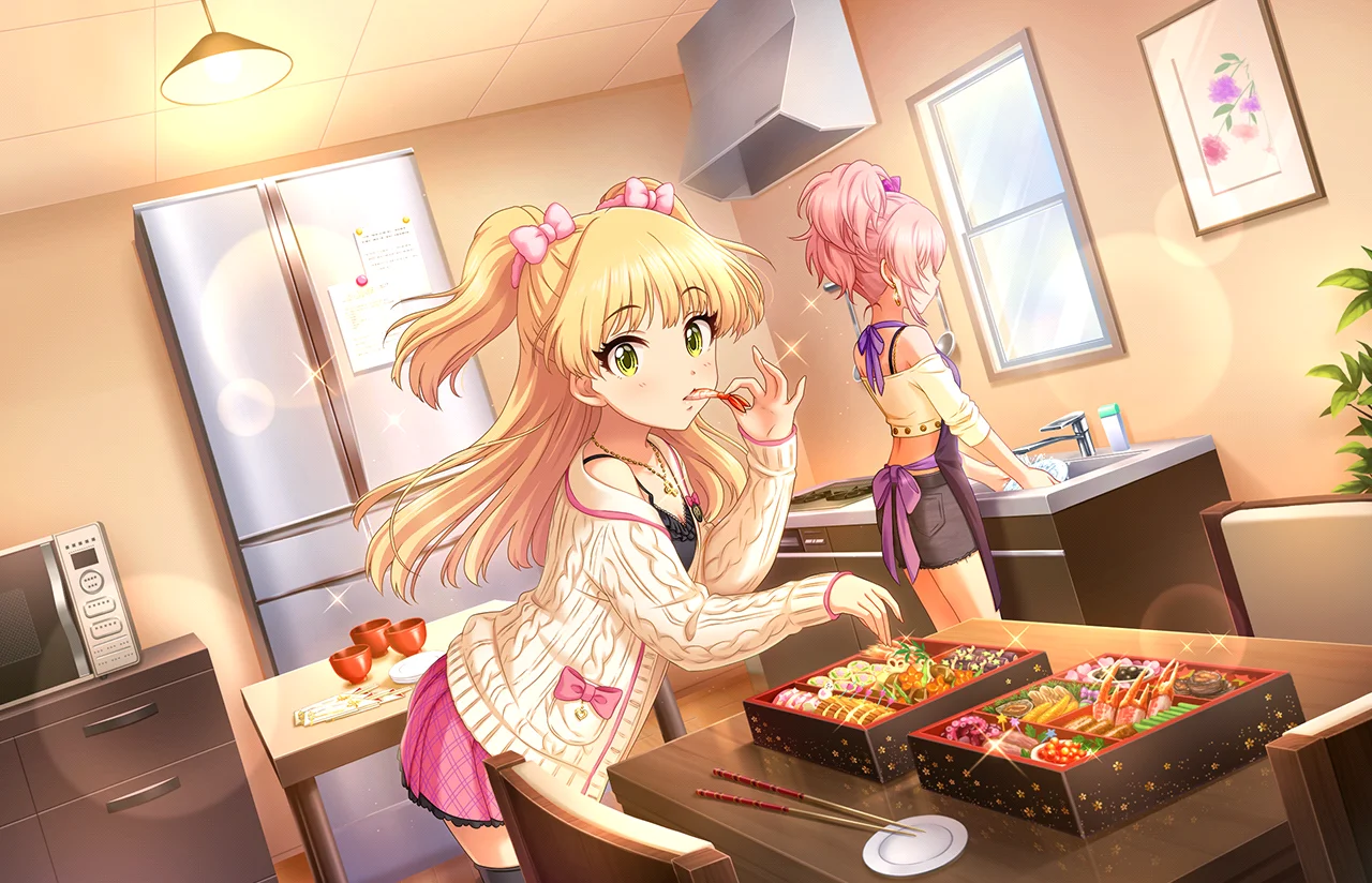 【とびきり☆ニューイヤー】