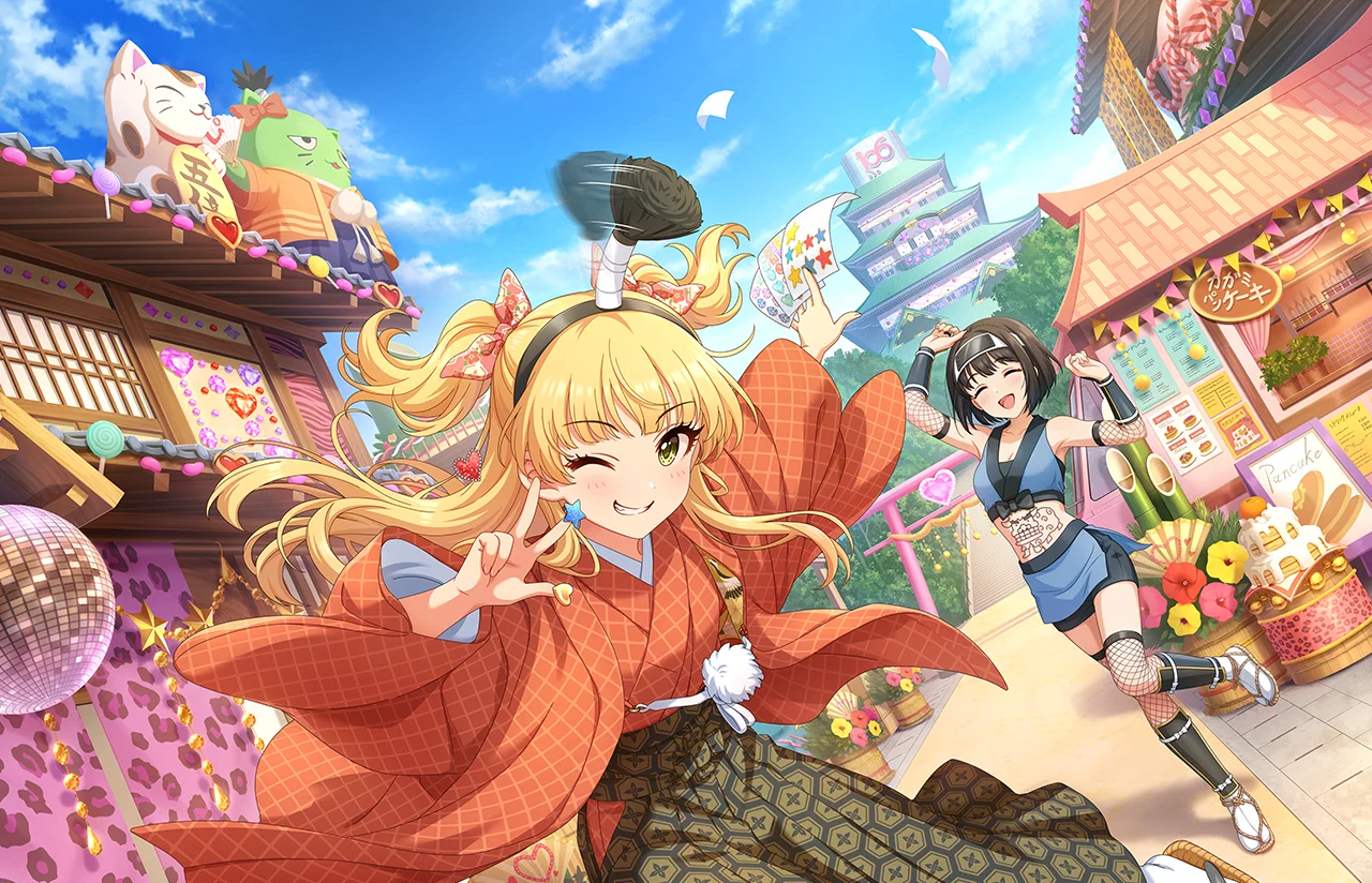 【スマイルファンタジー】