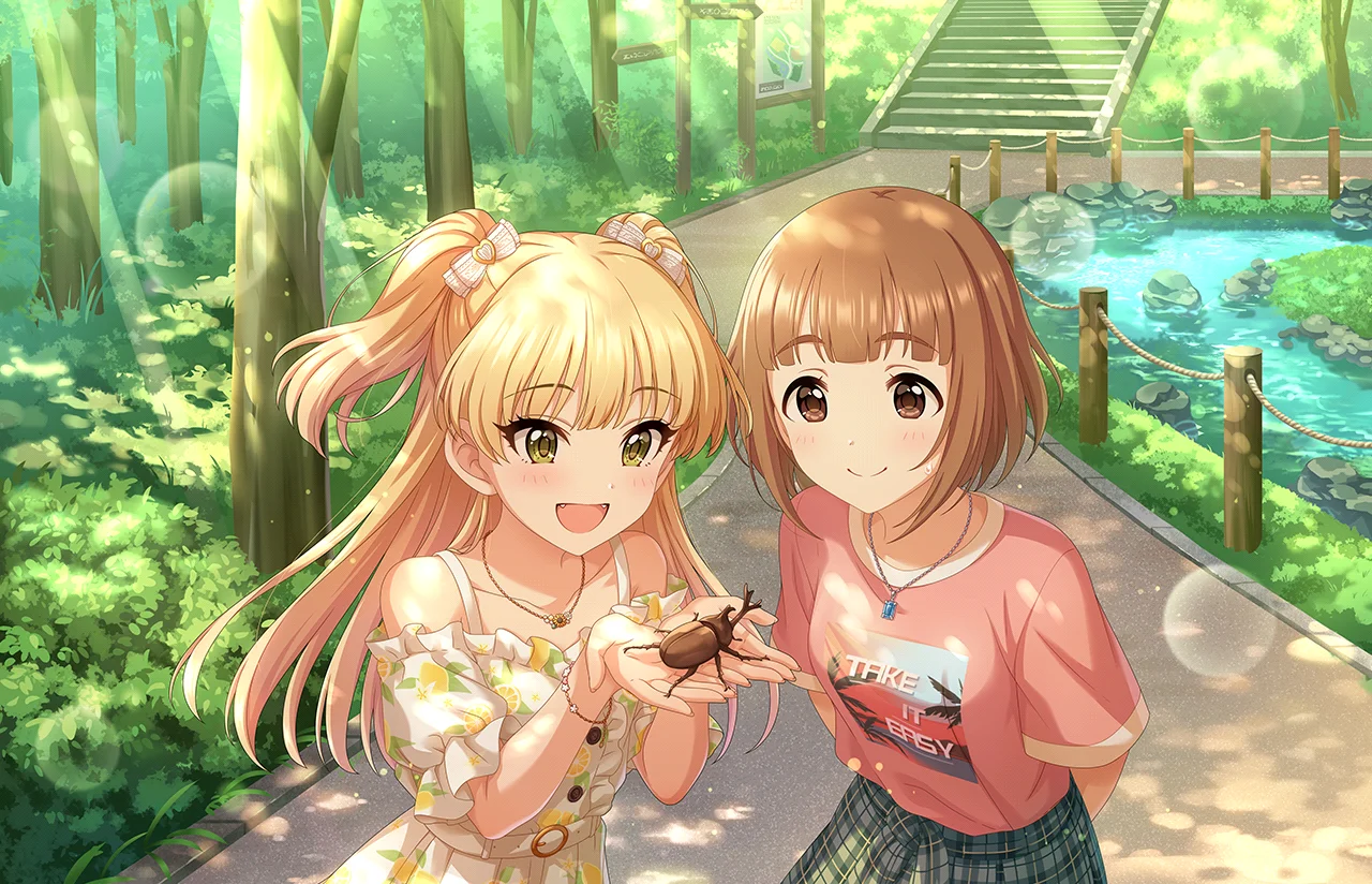 【パ・リ・ラ】