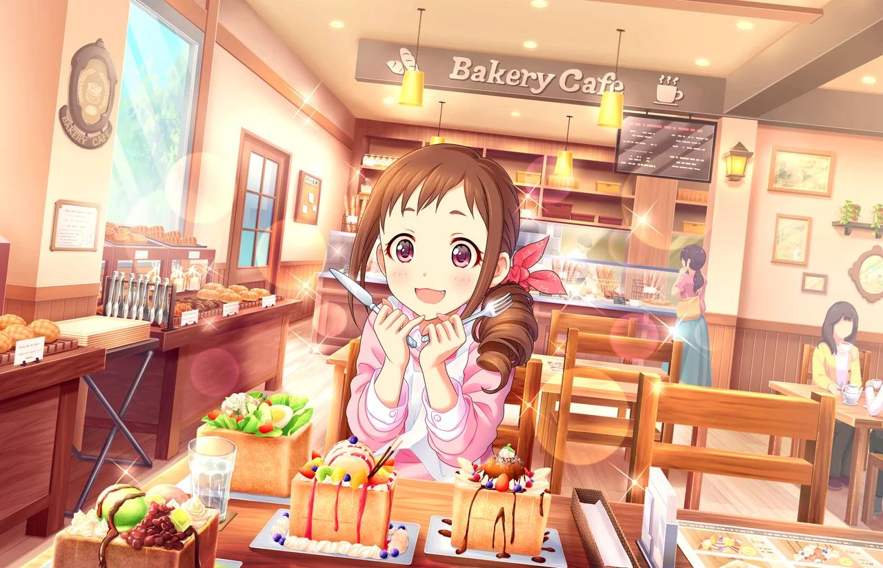 【モグモグオータム】