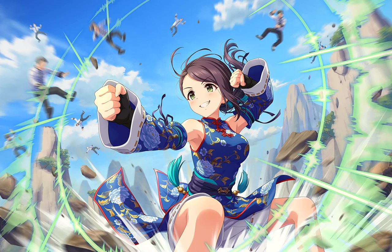 【イーリャンサンキュー】