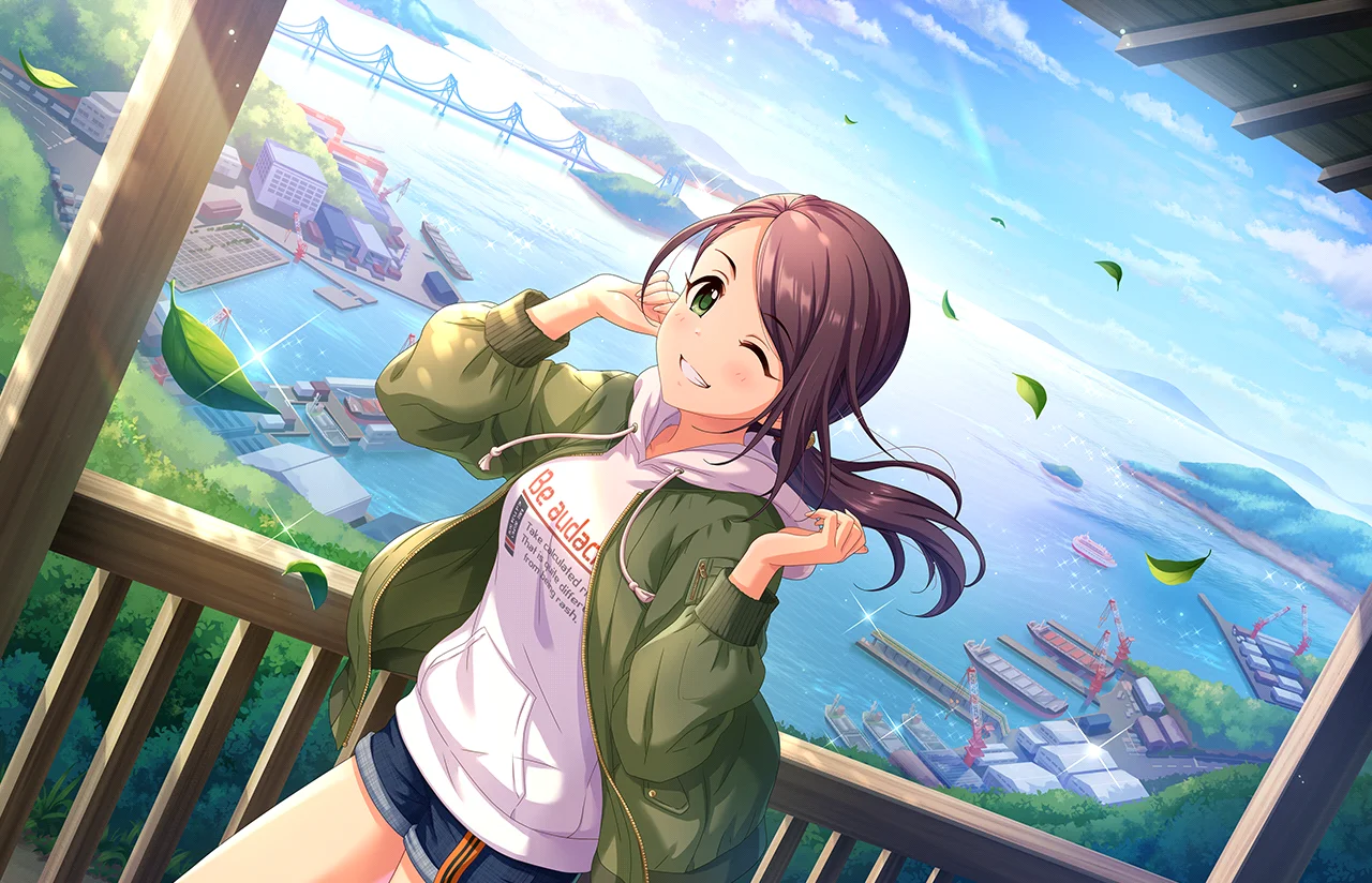 【蒼海の道行き】