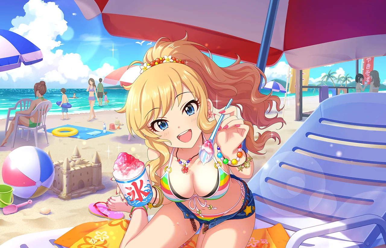 【サマータイム☆ハイ】