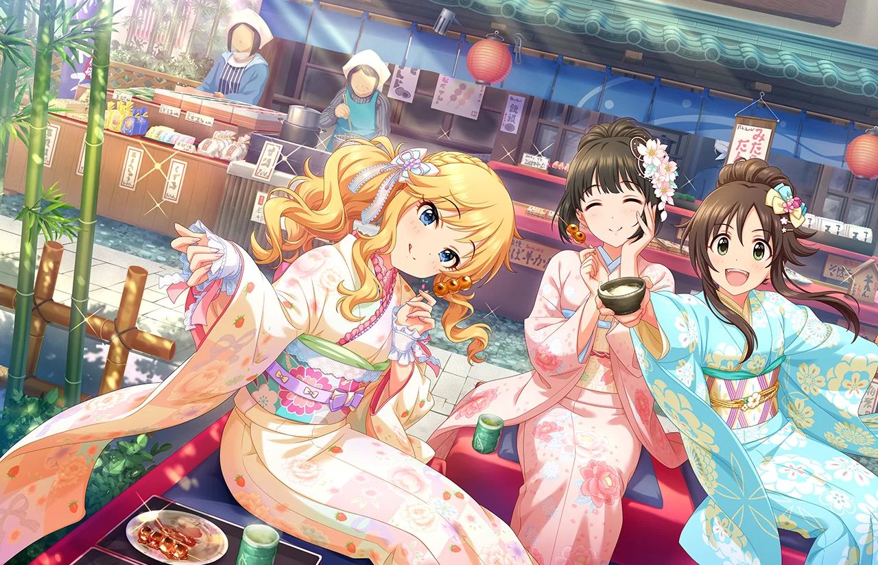 【甘カワ☆ニゅーいヤー】