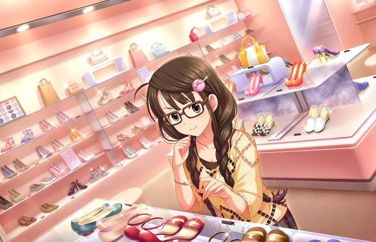 【ニューマイセルフ】