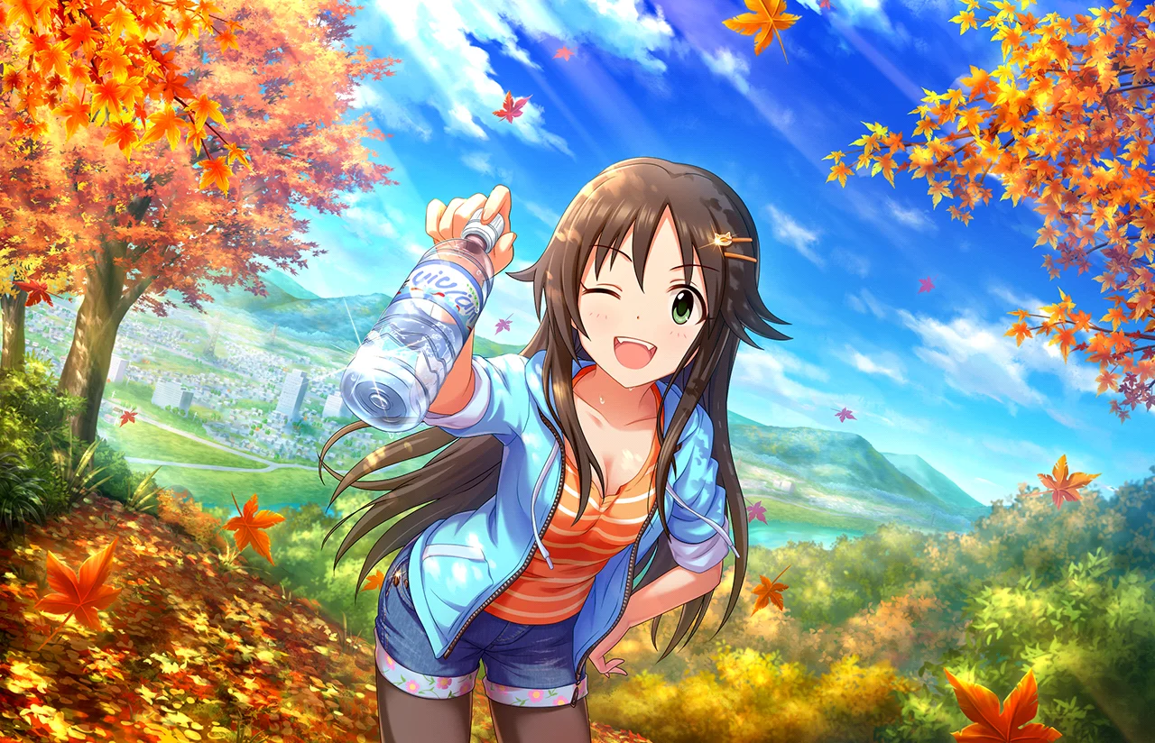 【秋色センター】