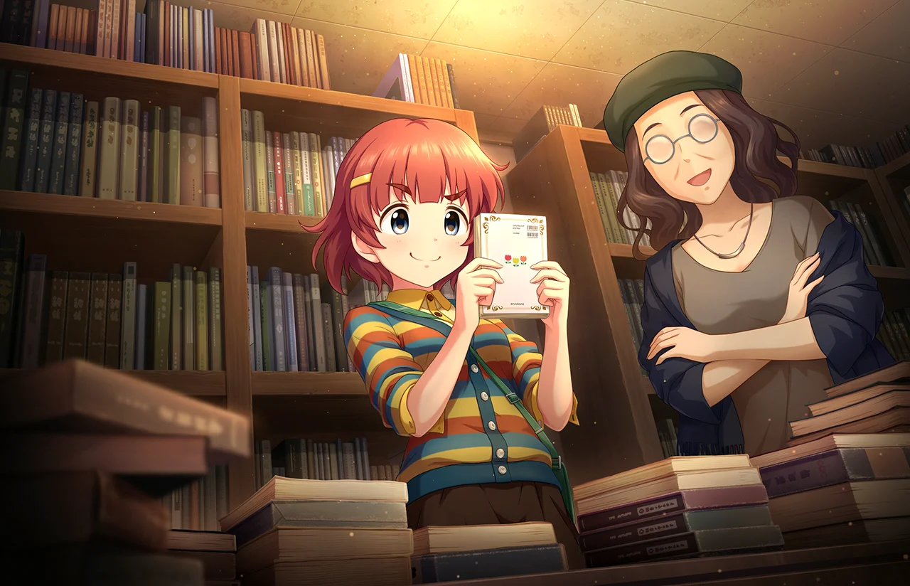 【サスペンスオータム】