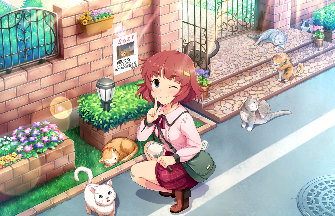 【小さな名探偵】