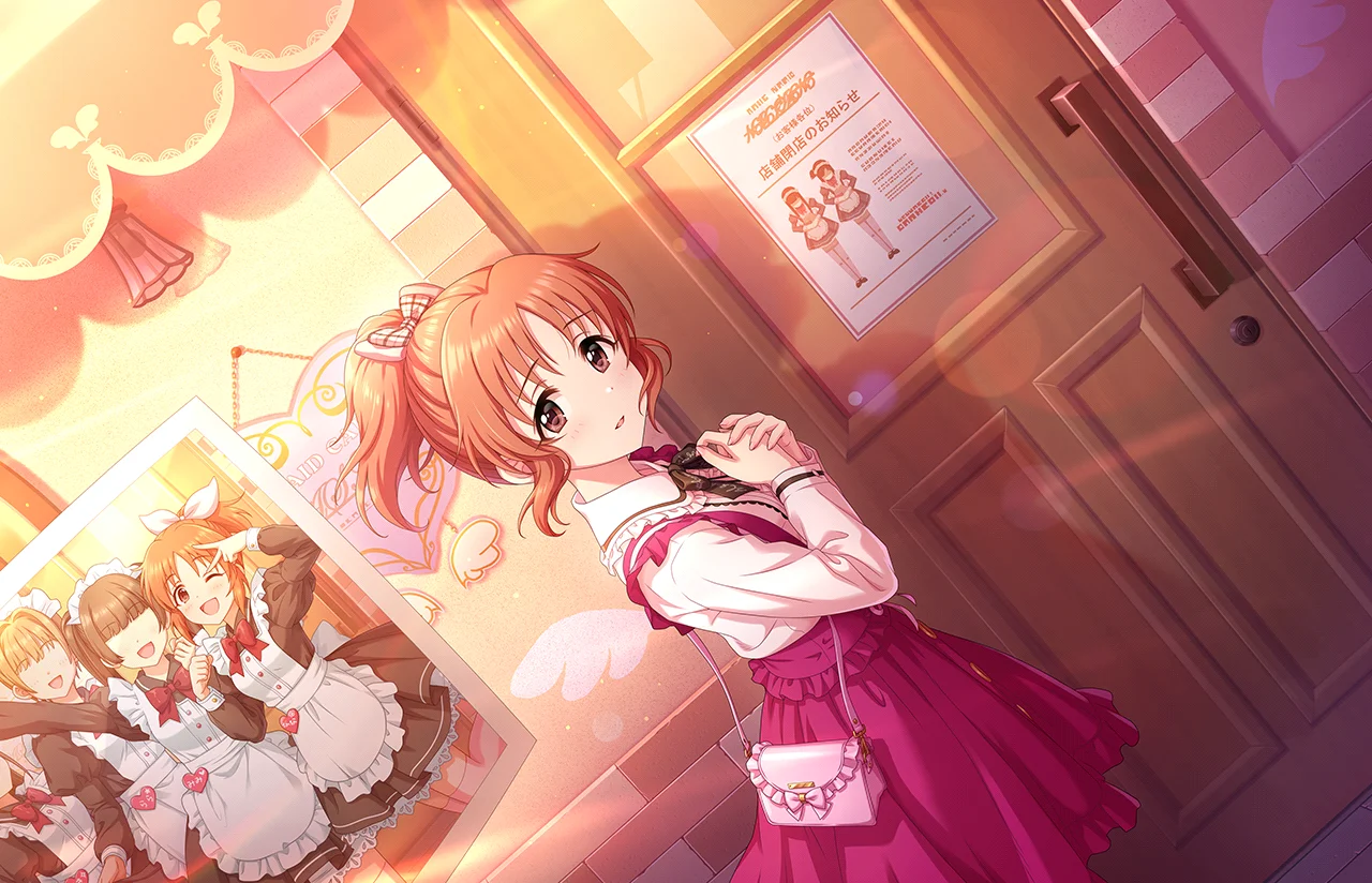 【トワイライト・ウサミン】