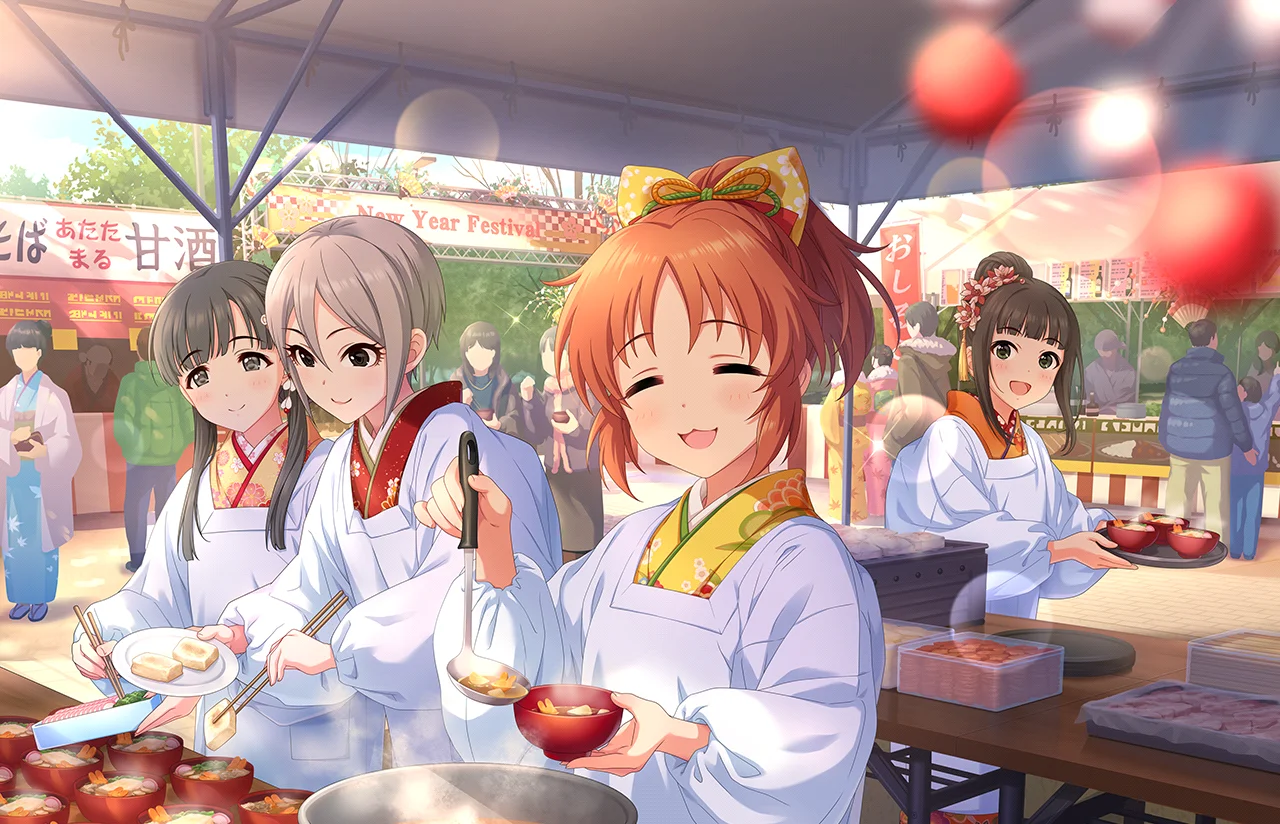 【Wish you Happiness ! ! 】