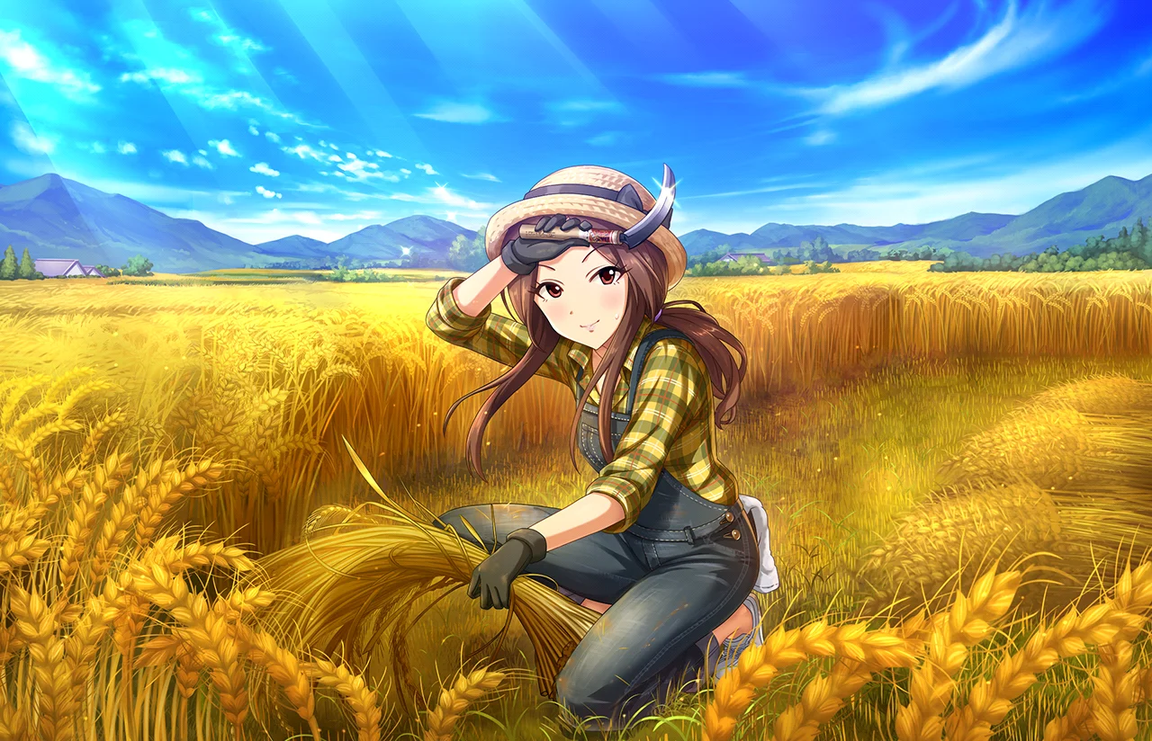 【ビューティーハーベスト】