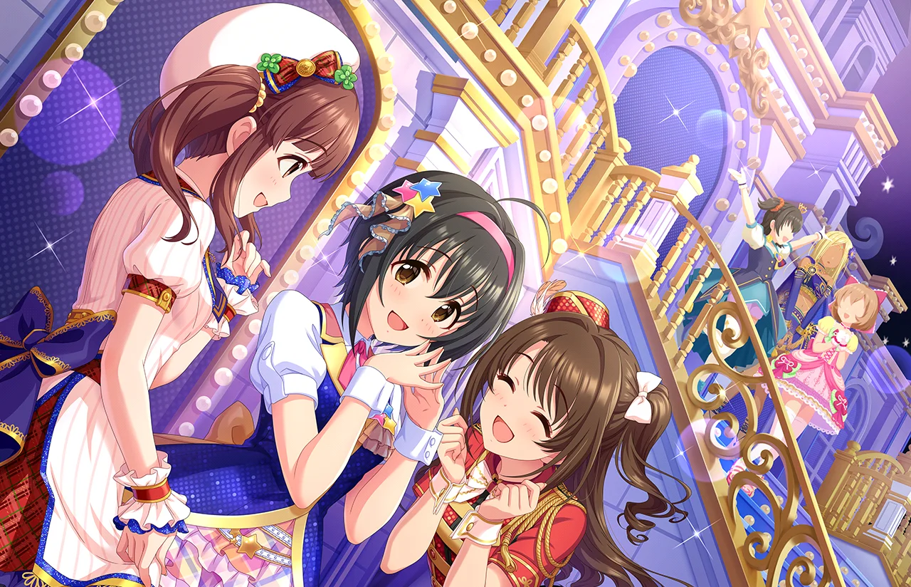 【New bright stars】