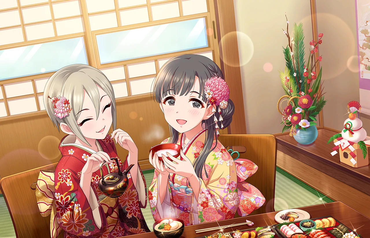 【華ほころびる宴】