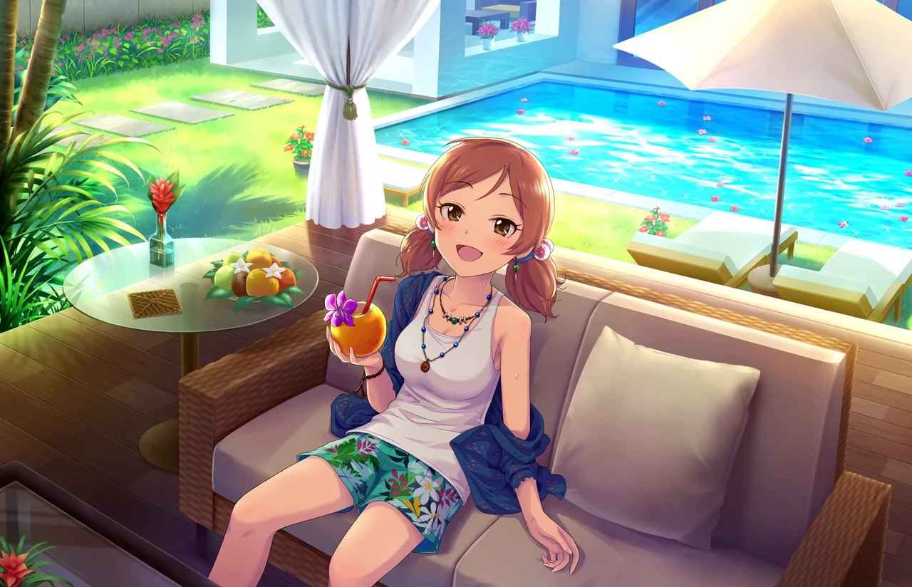 【トロピカルダンサー】