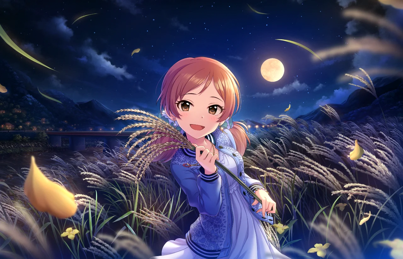 【月夜のダンサー】