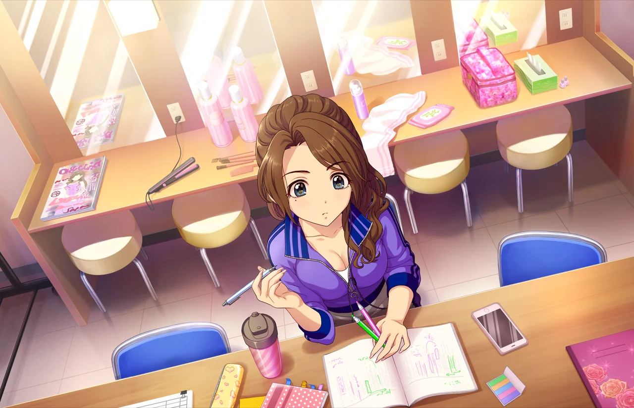 【ゴージャスチアー】