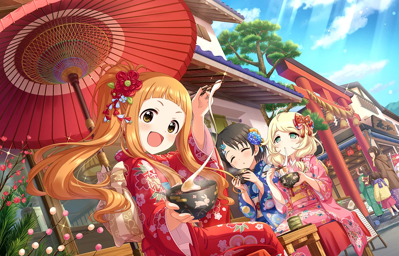 【ぴょんぴょん☆にゅーいやー】