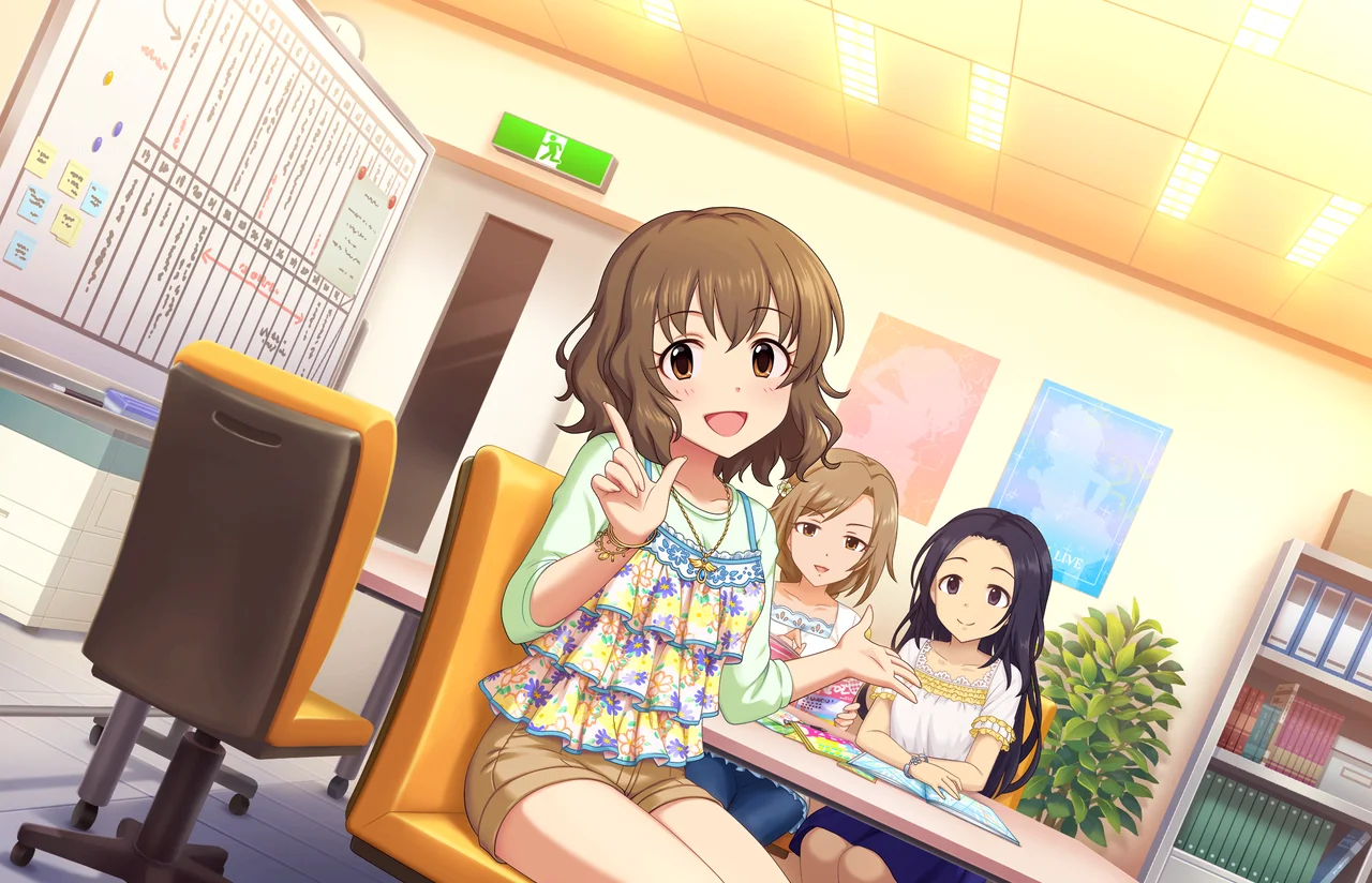 【カントリーロード】