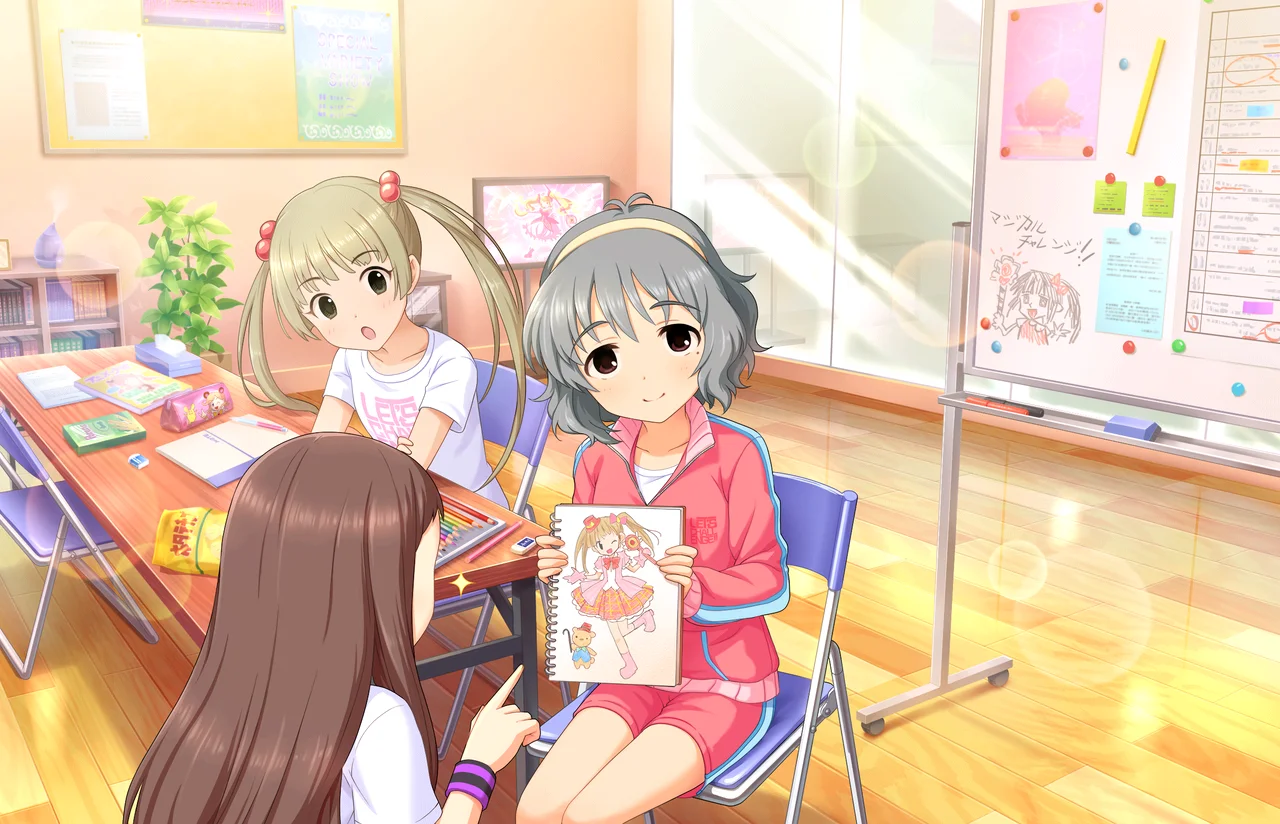 【マジカルガール・リーフ】