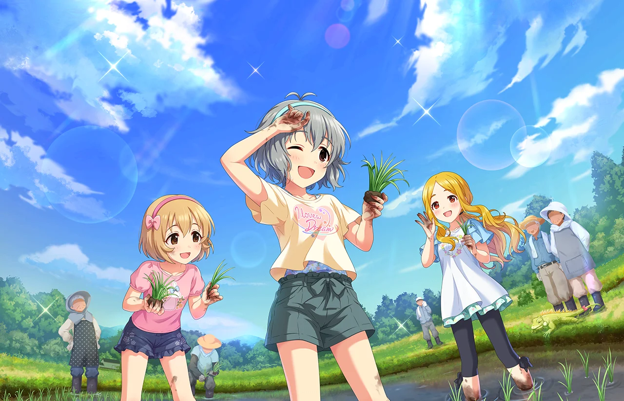 【伸び盛りの景色】