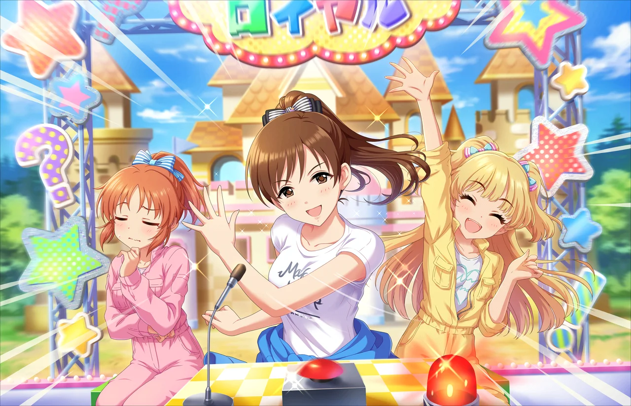 【無重力シャトル】