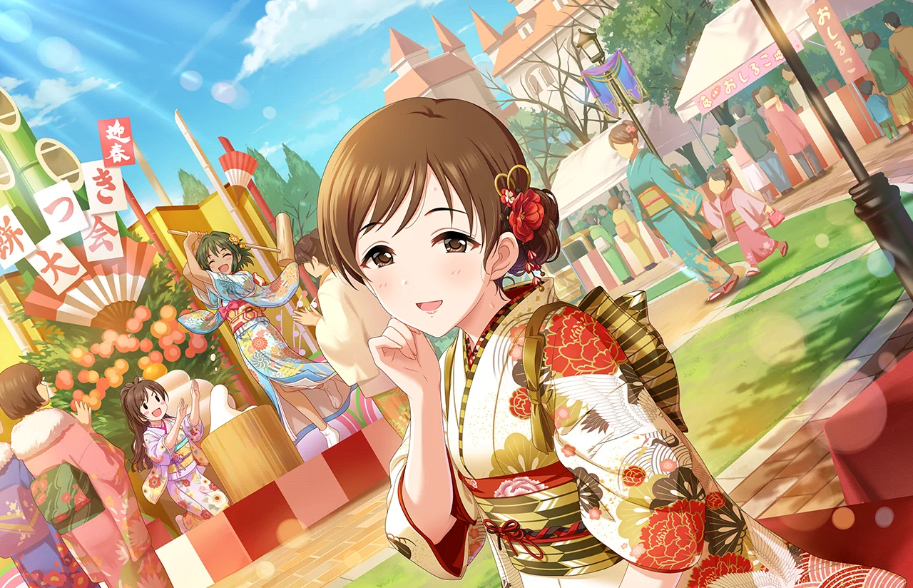 【Wish you Happiness ! ! 】